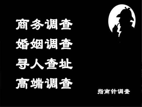 金山屯侦探可以帮助解决怀疑有婚外情的问题吗