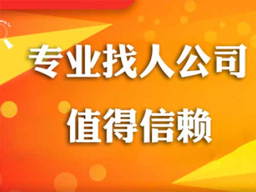 金山屯侦探需要多少时间来解决一起离婚调查